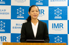一般講演:教授 梅津理恵