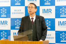 一般講演:教授 高梨弘毅