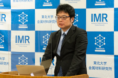 一般講演:准教授 木俣 基