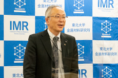 所長講演:所長 古原 忠