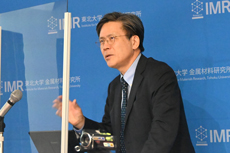 一般講演:教授 千葉晶彦