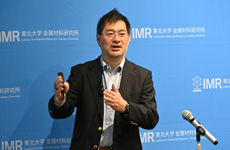 一般講演:教授 宮坂 等