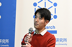 口頭発表:倉林 康太 氏