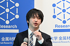 口頭発表:渋谷 航平 氏