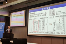 所長あいさつ：教授 佐々木孝彦