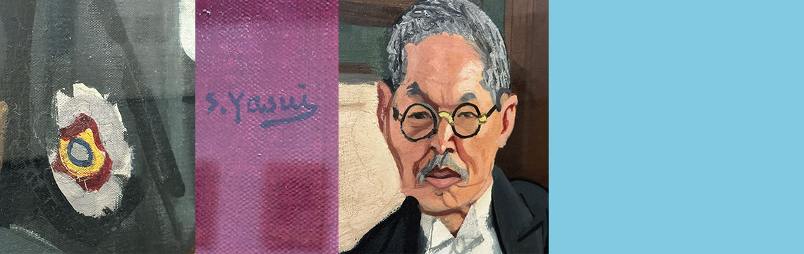 本多光太郎博士肖像画が宮城県美術館で展示 会場：宮城県美術館　会期：2026年6月20日（土）～8月23日（日）