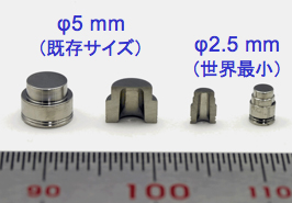 金属ガラス製ダイアフラムを用いた小型高感度圧力センサ