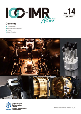 ICC-IMR News No. 14