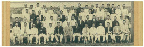 第一回夏期講習会