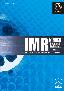 IMR KINKEN Research Highlights 2011