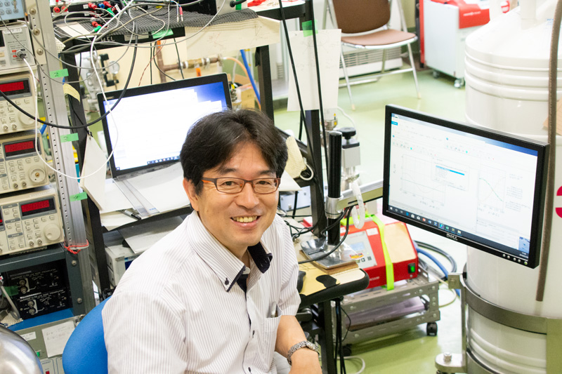 極低温科学センター　准教授　野島　勉