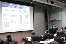 金研の紹介と研究者の仕事：広報班