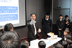極低温の不思議：佐々木教授