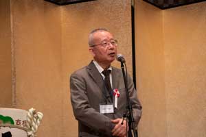 祝辞：琉球大学客員教授・大阪大学名誉教授 大貫惇睦氏