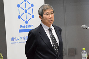教授 宇田　聡 最終講義