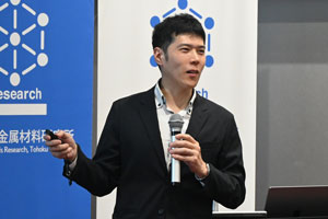 熊谷悠
