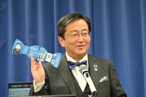 那須 保友（岡山大学 学長）