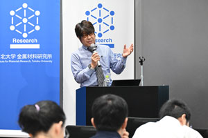 市坪哲