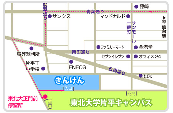 アクセスマップ