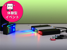 光をつかって、音を伝えよう！の写真
