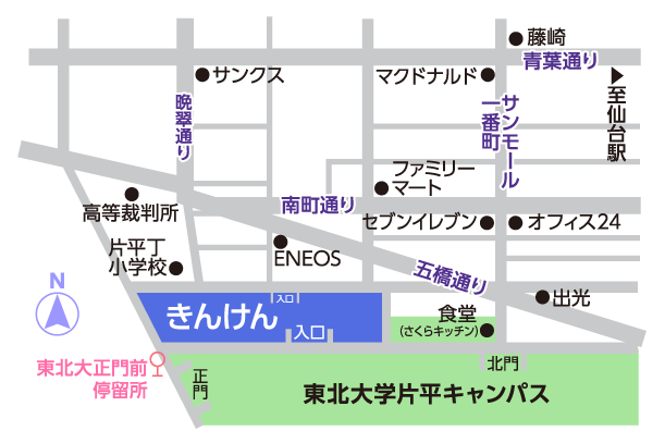 アクセスマップ
