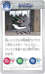 photo thumbnail