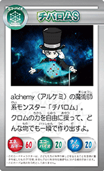photo thumbnail