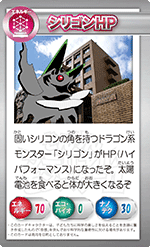 photo thumbnail