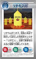 photo thumbnail