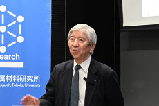 特別講演：教授 観山 正見