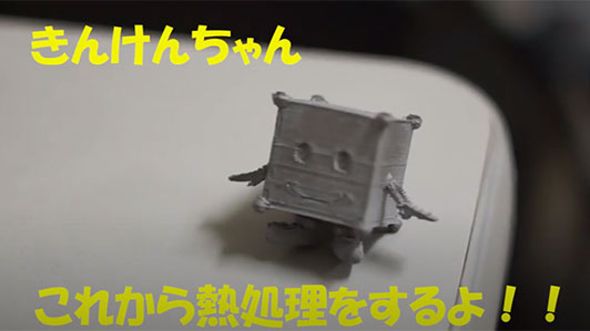 原子力材料工学研究部門（笠田研究室）
