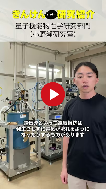 バレットトークサムネイル