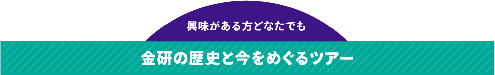 セクション3タイトル