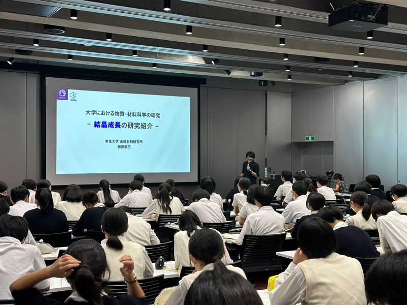 藤原教授