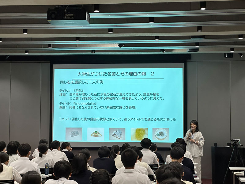 山根 一眞（新知創造学際ハブ・ファシリテーター）