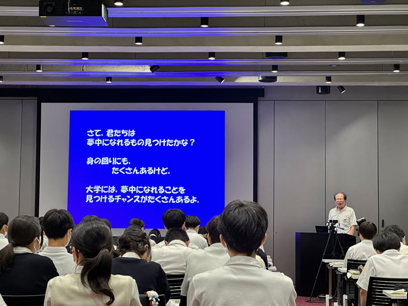 三宅 康博（高エネルギー加速器研究機構・名誉教授）