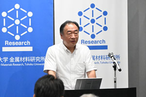 所長挨拶