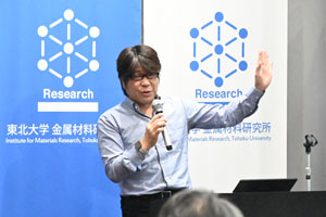 市坪哲