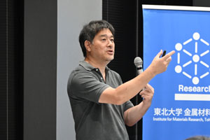 宮坂等