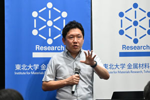 山中謙太