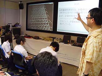 青森県立八戸北高等学校　見学風景